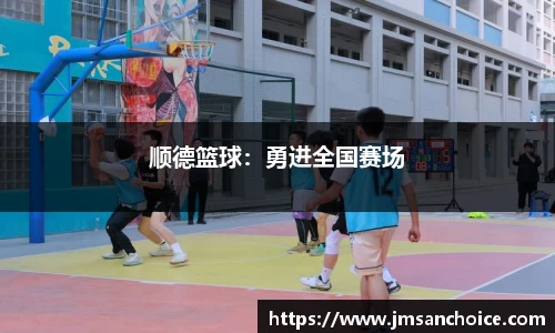 星空电竞平台